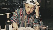Zico - Tough Cookie