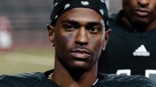 Big Sean - I Don't Fuck With You