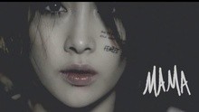 郑妮可 - 郑妮可 - MAMA 预告