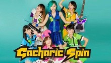 Gacharic Spin - Gacharic Spin - Winner