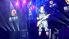 大张伟 - 大张伟 - Good Riddance