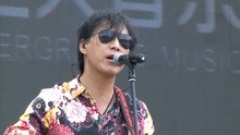 马条 - 切蛋糕 现场版