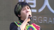 大张伟 - 我们能不能不分手 现场版