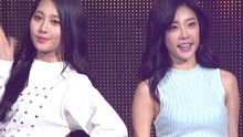Girl's Day - Girl's Day - Suerte