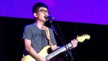金志文 - 为爱痴狂 现场版