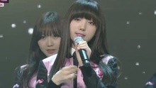 Lovelyz - Lovelyz - Getaway