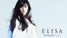 ELISA - Elisa - Eonian -イオニアン-