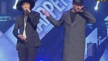 Epik High - Happen Ending