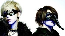 LM.C - LM.C - Mogura
