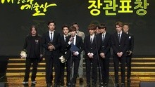 EXO-K - EXO-K - Sorry Sorry+上瘾