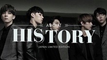 About History 预告