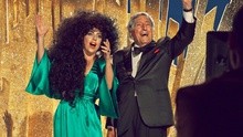 Lady Gaga - H&M Magical Holidays