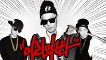 Dok2,Bobby,Masta Wu - 过来(Come Here)