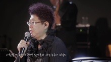 杨熙恩 - 杨熙恩 - 2014Showcase