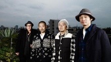 ケツメイシ - #Music