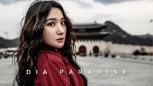 DIA - DIA - Paradise