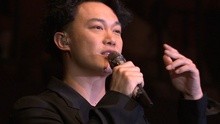 张国荣 - 浮想联翩张国荣演唱会 完整版
