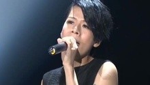 江美琪 - 江美琪 - 抵抗力 现场版