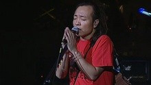 许巍 - 许巍 留声10年 绝版青春 北京演唱会 完整版