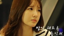 Davichi - Davichi - 我们俩 宣传