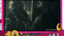  - 劲歌王榜1407