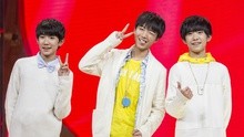 TFBOYS - 青春修炼手册 现场版