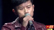 张杰 - 很奇怪我爱你 现场版