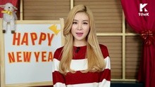 群星 - 1theK COMING UP NEXT