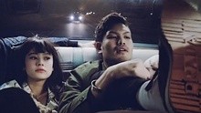 The fin. - The fin. - Night Time