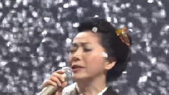 石川さゆり - 津轻海峡冬景色