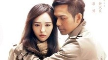 钟汉良 - 何以笙箫默 片尾曲