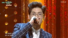 Mad Clown - Battlecry + Fire