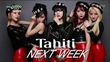 TAHITI - TAHITI Comeback Nextweek