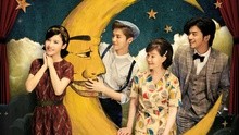 鹿晗,杨子姗 - 杨子姗 & 鹿晗 - 给我一个吻