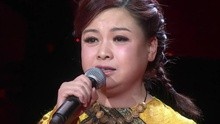 李琼 - 翻身道情 现场版