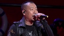 南泥湾 现场版