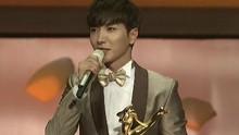 SJ,INFINITE - 第29届韩国金唱片大赏 SJ Infinite本赏受赏