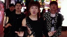 群星 - Jun Guk Gu - Fashion City