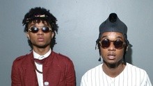 Rae Sremmurd - Rae Sremmurd - No Type