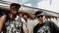 MC JIN - Strght & Nrrw