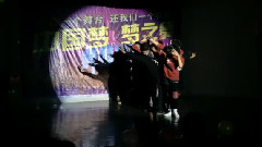 模仿翻唱 - Wolf(狼与美女)