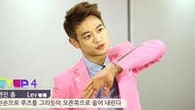 SHINee - Why So Serious?