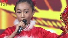 羊年大吉羊年大利 现场版