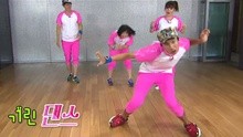 刘在石,李光洙,2NE1 - 李光洙&刘在石携2NE1激情热舞