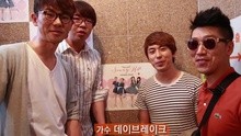 Sunny Hill - Sunny Hill - BTS Episode
