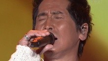 齐秦,太阳部落组合 - 齐秦 & 太阳部落 - 张三的歌