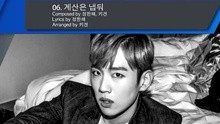 Hanhae - 365 全碟试听