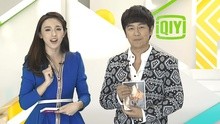 爱奇艺音乐榜 - 爱奇艺音乐榜：粉丝现场点歌 浩民有求必应