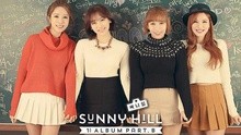 Sunny Hill - Child In Time