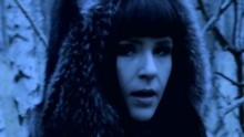 Disa - Cure